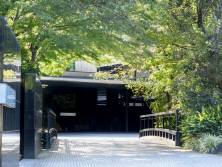 【重要】公式ホームページ宿泊予約システム変更のお知らせ