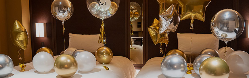 バルーンサービス
